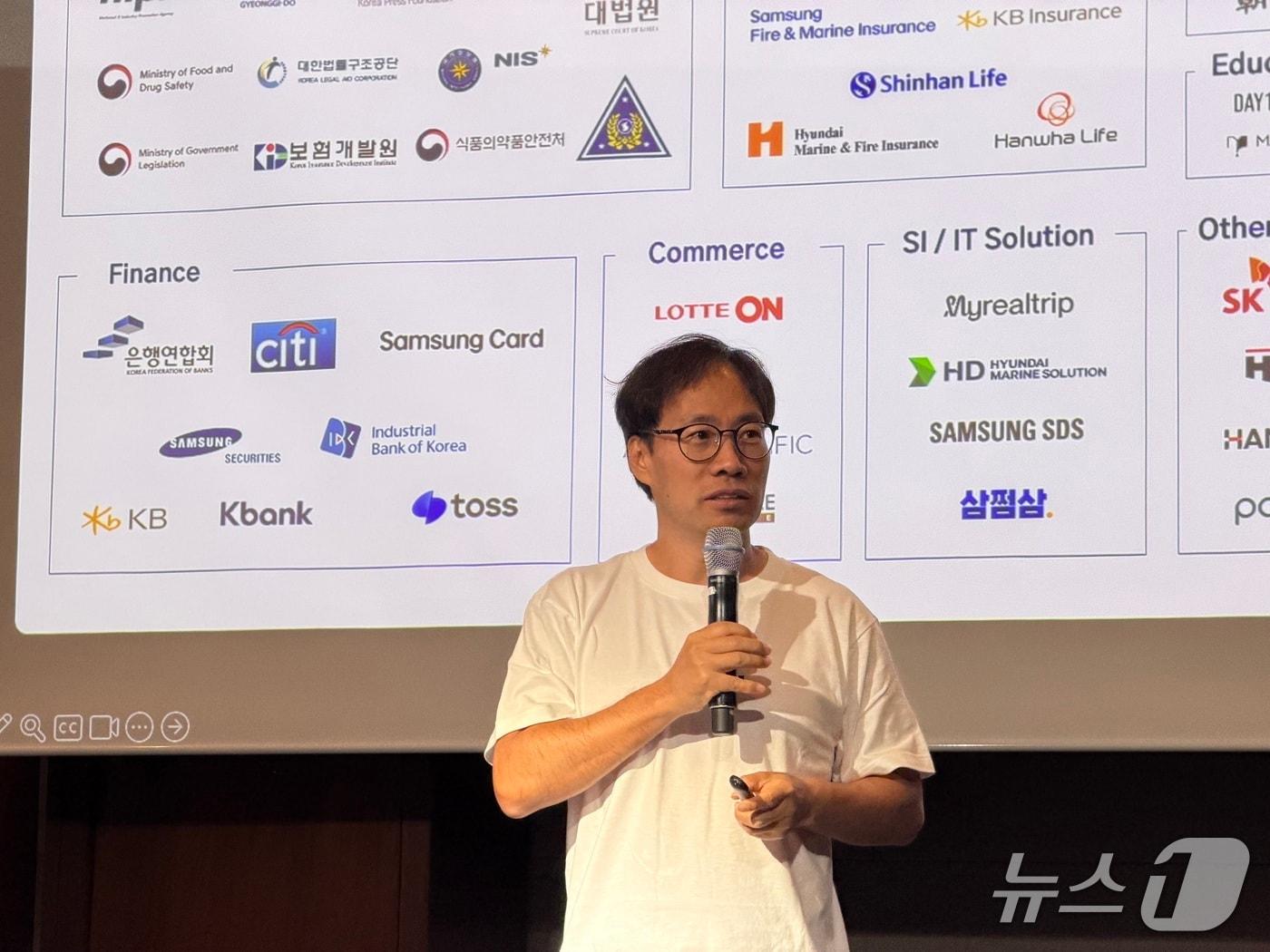 본문 이미지 - 김성훈 업스테이지 대표가 16일 서울 여의도 콘래드 호텔에서 업스테이지 미디어 간담회를 진행하고 있다. 2026.6.16 ⓒ 뉴스1 이기범 기자