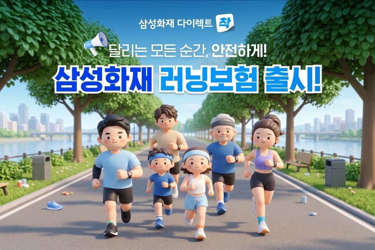 본문 이미지 -  