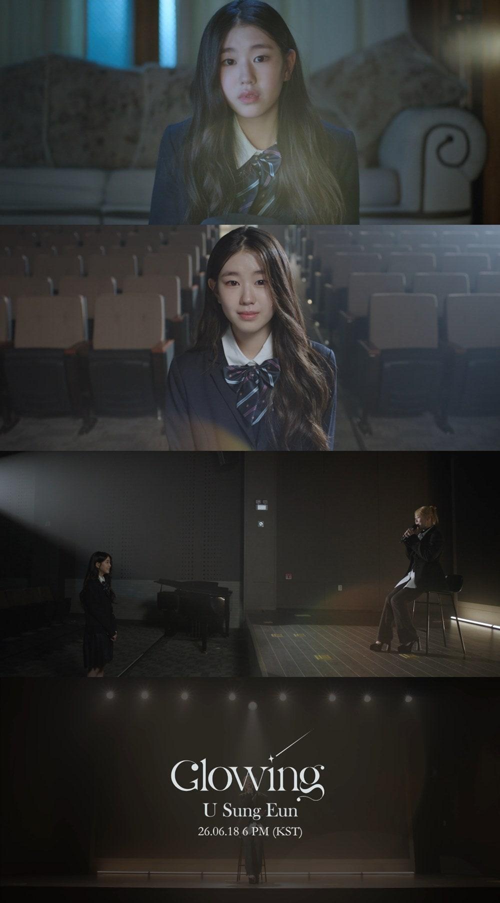 본문 이미지 - 박소이
