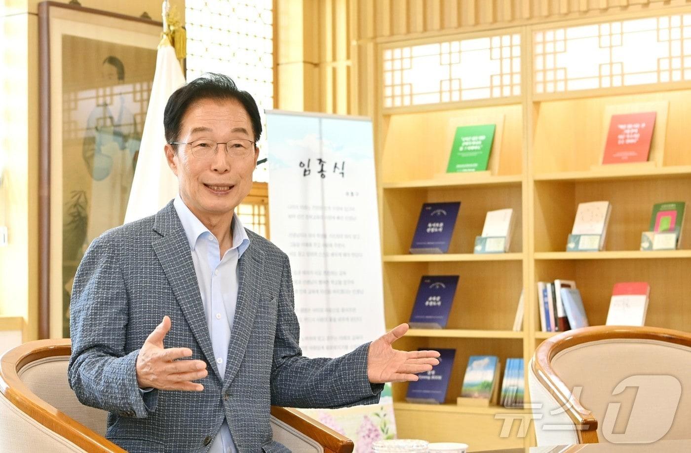 본문 이미지 - 3선에 성공한 임종식 경북교육감 당선인은 새 임기 핵심 방향으로 ‘각자의 꿈을 살리는 교육’을 제시했다. ⓒ 뉴스1 김대벽기자