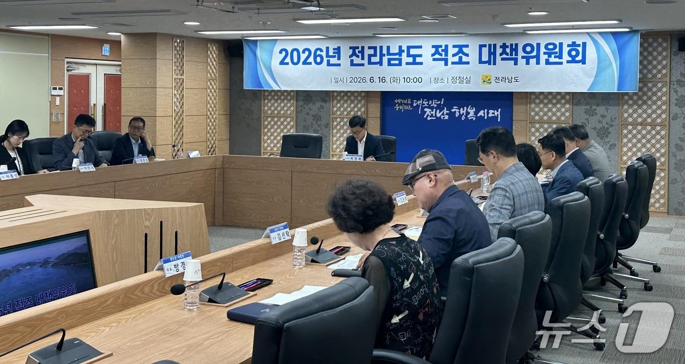 본문 이미지 - 적조 대책회의.(전남도 제공. 재판매 및 DB금지) 2026.6.16/뉴스1