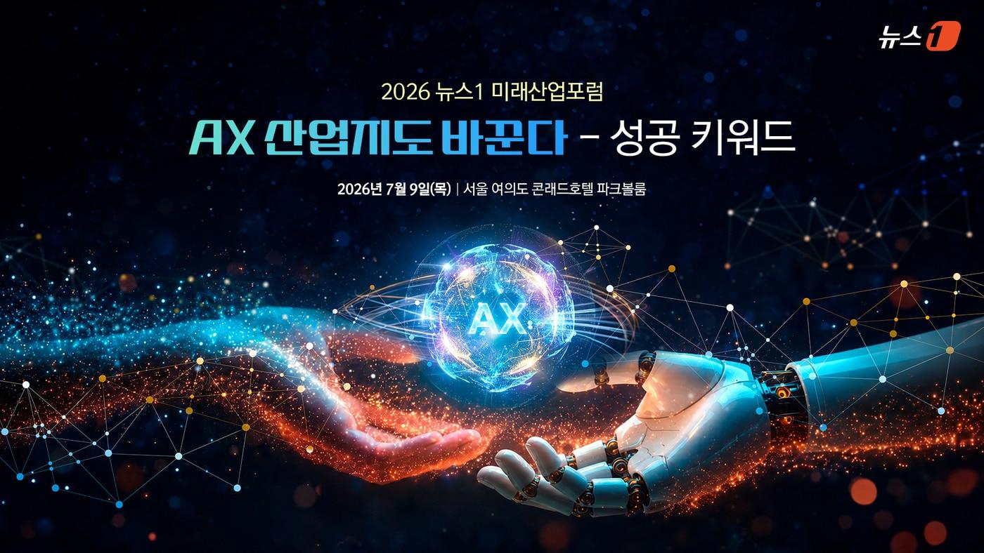 본문 이미지 -  
