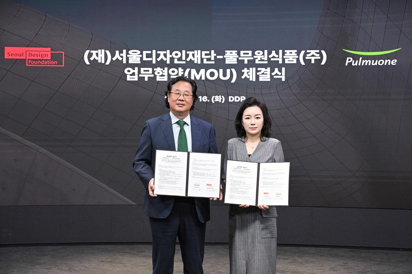 본문 이미지 - 서울디자인재단 풀무원 협약(서울시 제공)