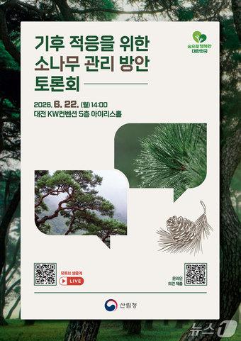 본문 이미지 -  