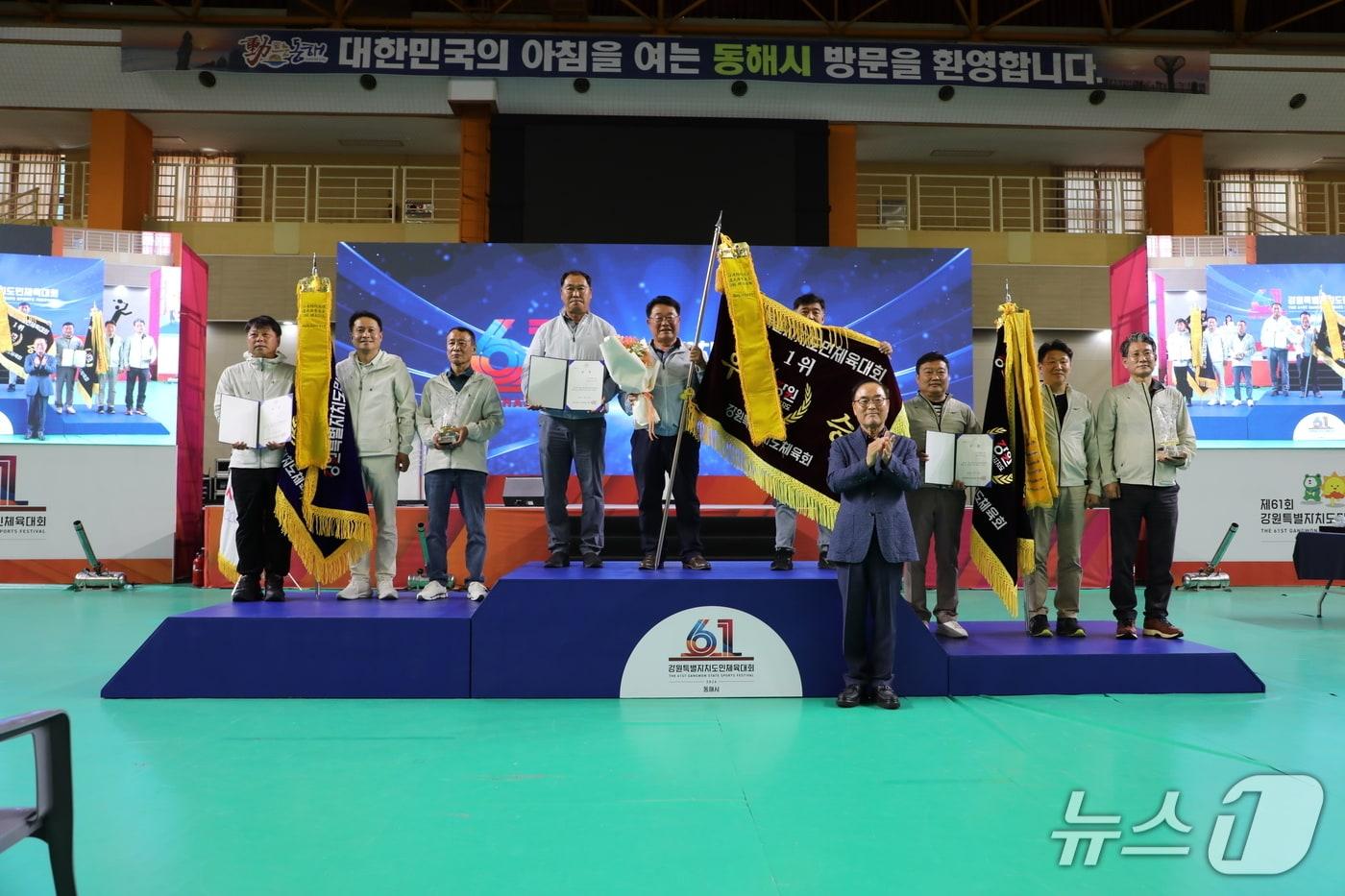 본문 이미지 - 제61회 강원특별자치도민체육대회 폐회식.(강원도체육회 제공, 재판매 및 DB금지)