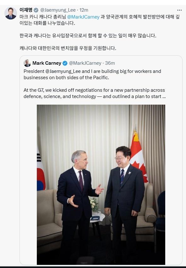 본문 이미지 - 이재명 대통령 엑스 화면 캡처