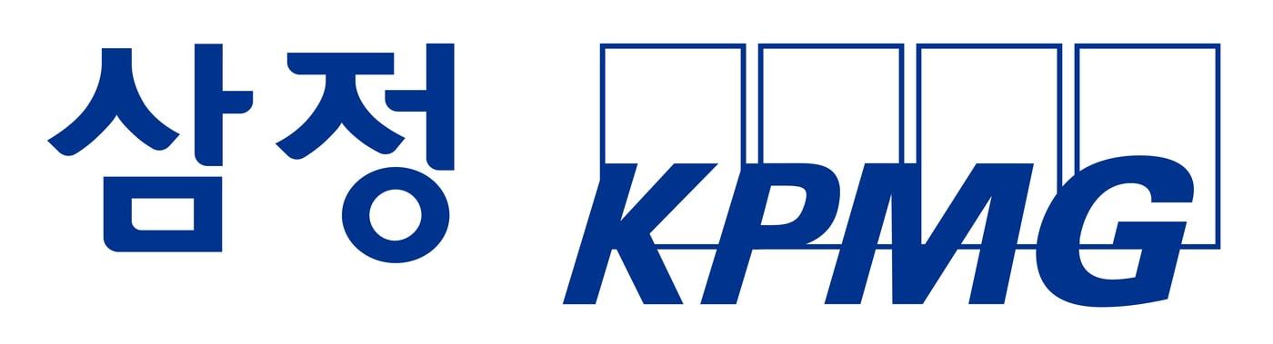 본문 이미지 - 삼정KPMG CI