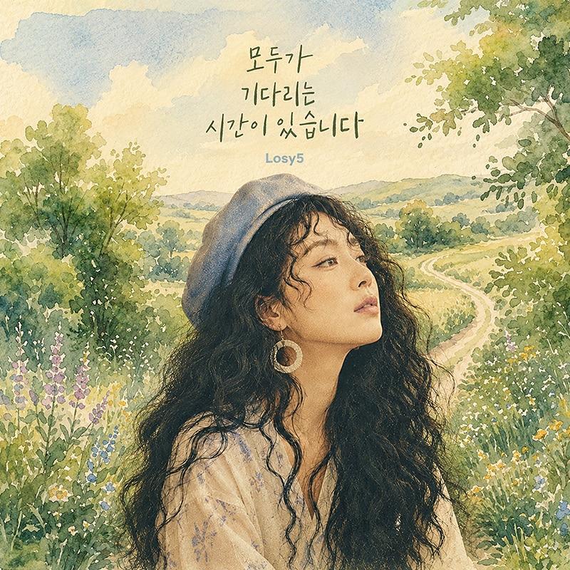 본문 이미지 - 주식회사 비크