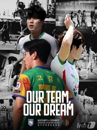 본문 이미지 -  