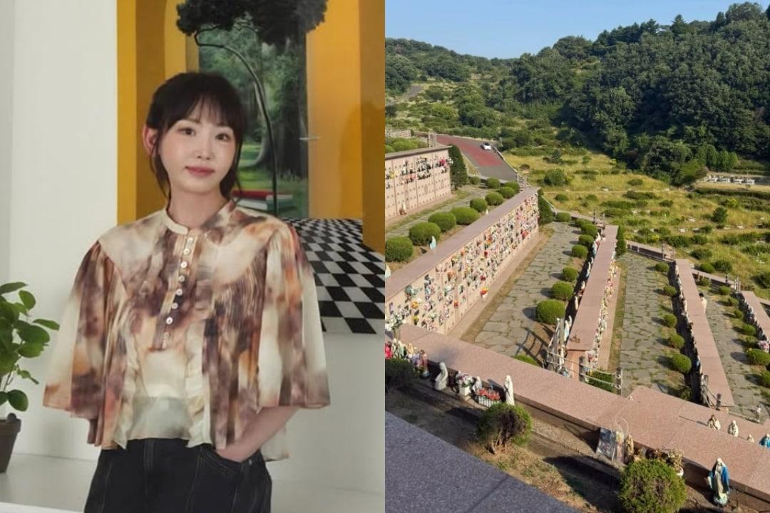 본문 이미지 - 강예원 인스타그램