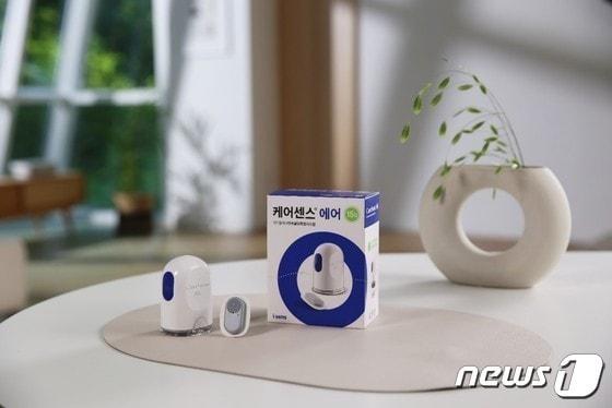 본문 이미지 - 케어센스 에어. (아이센스 제공)