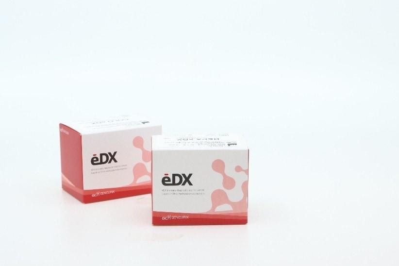 본문 이미지 - 젠큐릭스 조기진단키트(eDX). (젠큐릭스 제공)