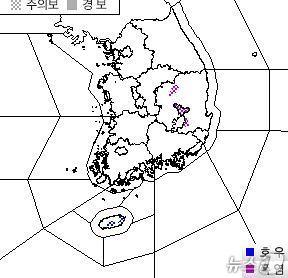 본문 이미지 - (기상청 제공) ⓒ 뉴스1