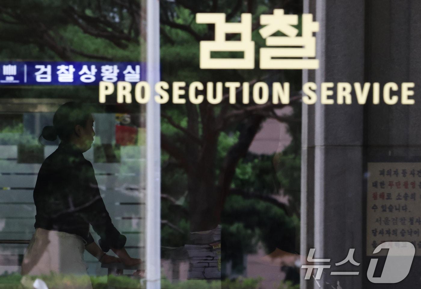 본문 이미지 -  합동수사본부가 업무를 시작한 서울 서초구 서울중앙지검 모습. 2026.6.17 ⓒ 뉴스1 오대일 기자