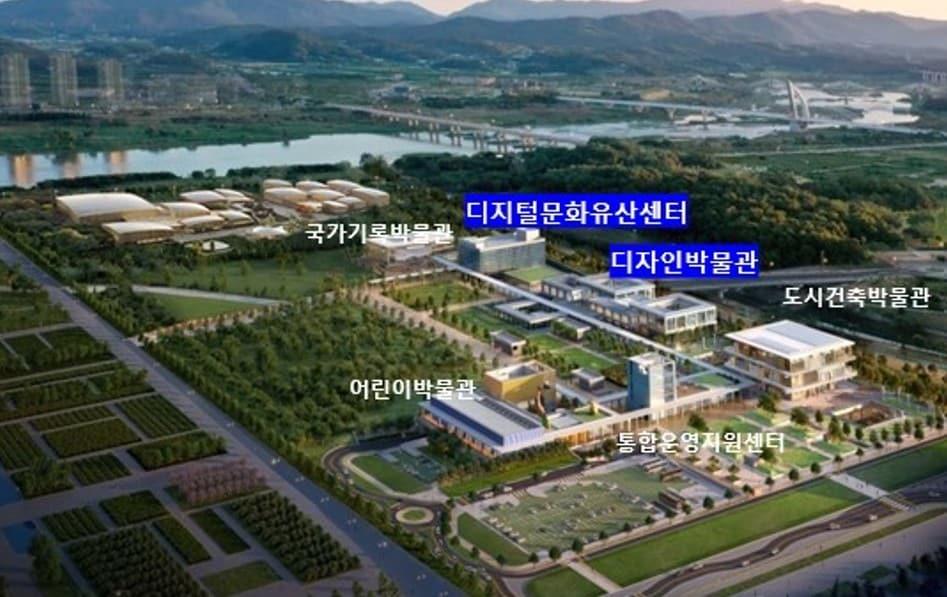 본문 이미지 -  세종시 국립박물관단지 위치도.(행복청 제공. 재판매 및 DB 금지)/뉴스1