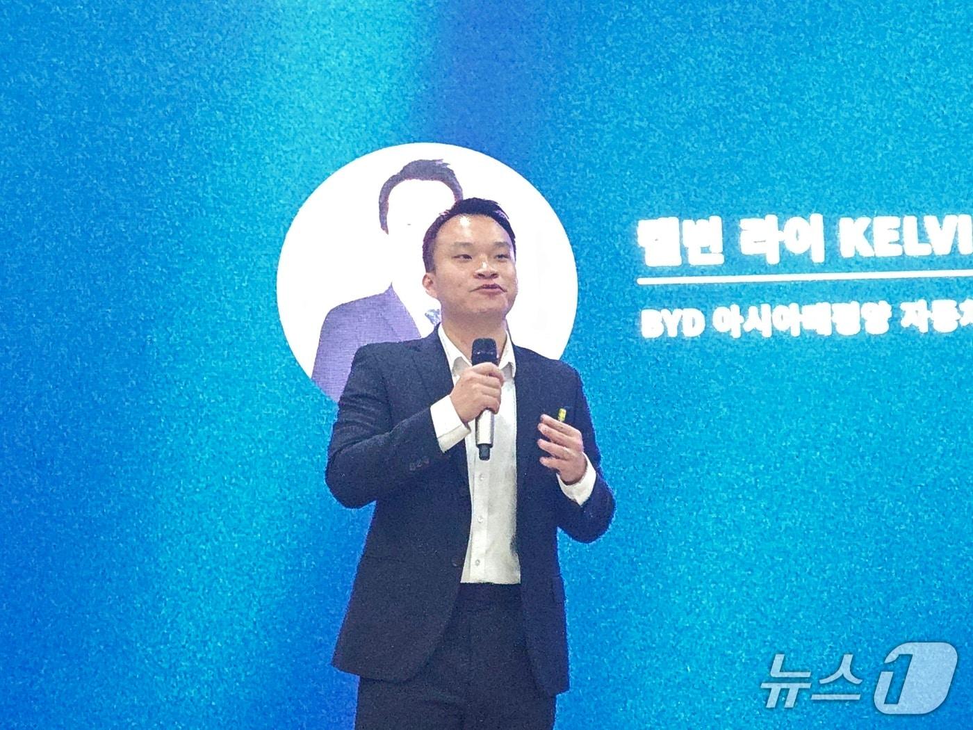 본문 이미지 - 캐빈 라이 BYD 아시아태평양 자동차판매사업부 제품전략 담당 부총리가 17일 BYD 코리아가 서울 종로에서 연 'DM-i 기술 설명회'에서 BYD 플러그인하이브리드(PHEV) 기술인 DM-i에 대해 설명하고 있다. 2026.6.17/뉴스1 김성식 기자