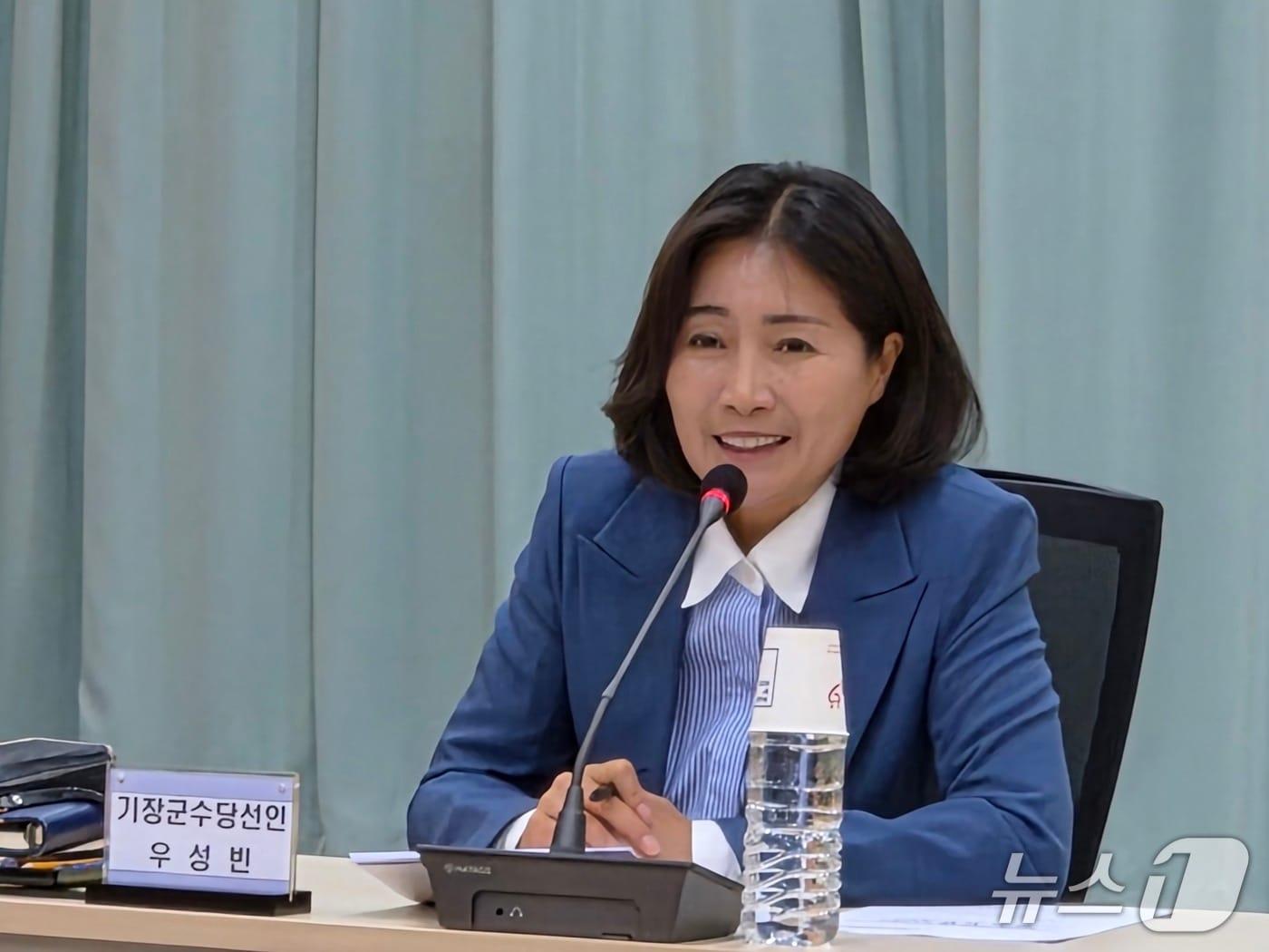 본문 이미지 - 우성빈 부산 기장군수 당선자. 2026.6.12/뉴스1 ⓒ News1 임순택 기자