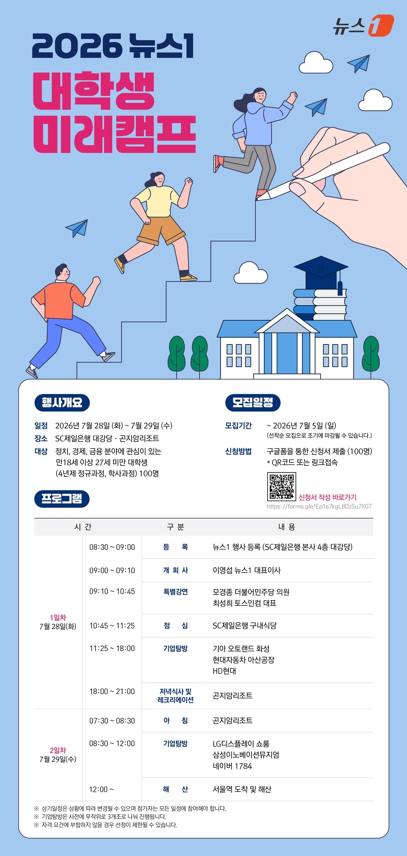 본문 이미지 -  