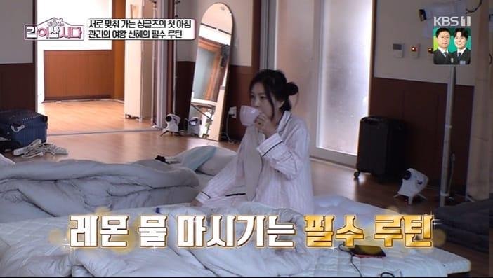 본문 이미지 - KBS 1TV '황신혜의 같이 삽시다' 화면 캡처