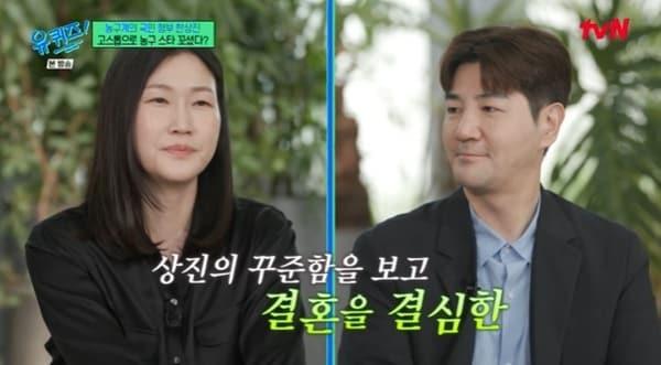 본문 이미지 - tvN '유 퀴즈 온 더 블럭' 캡처