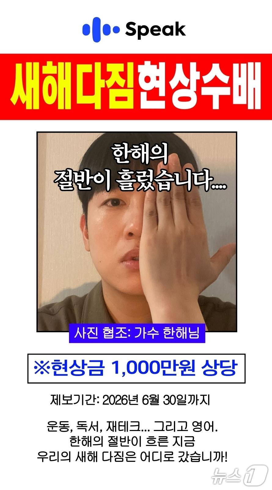 본문 이미지 - (스픽 제공)