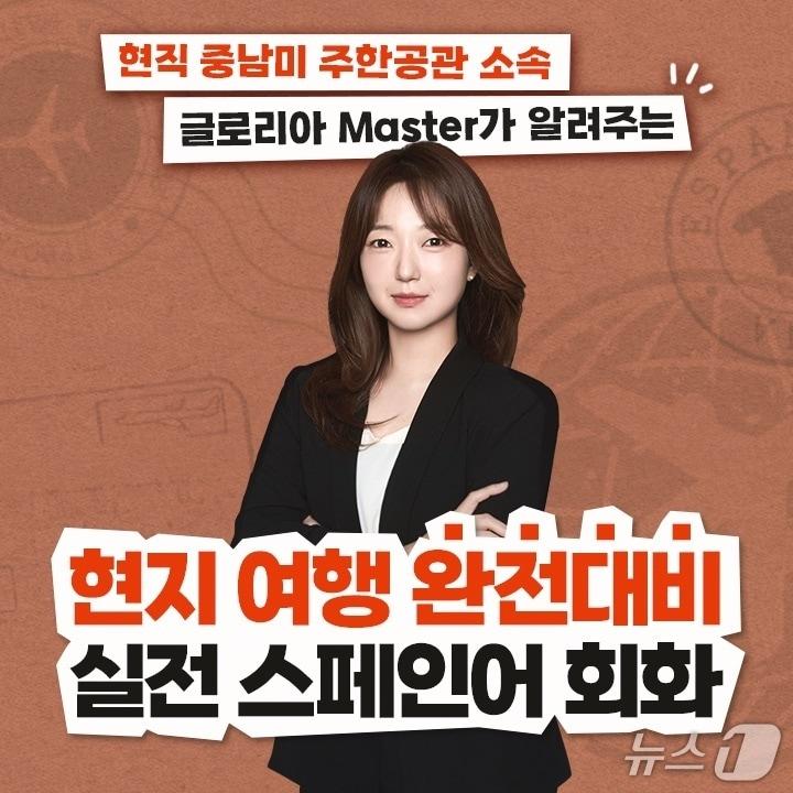 본문 이미지 -  