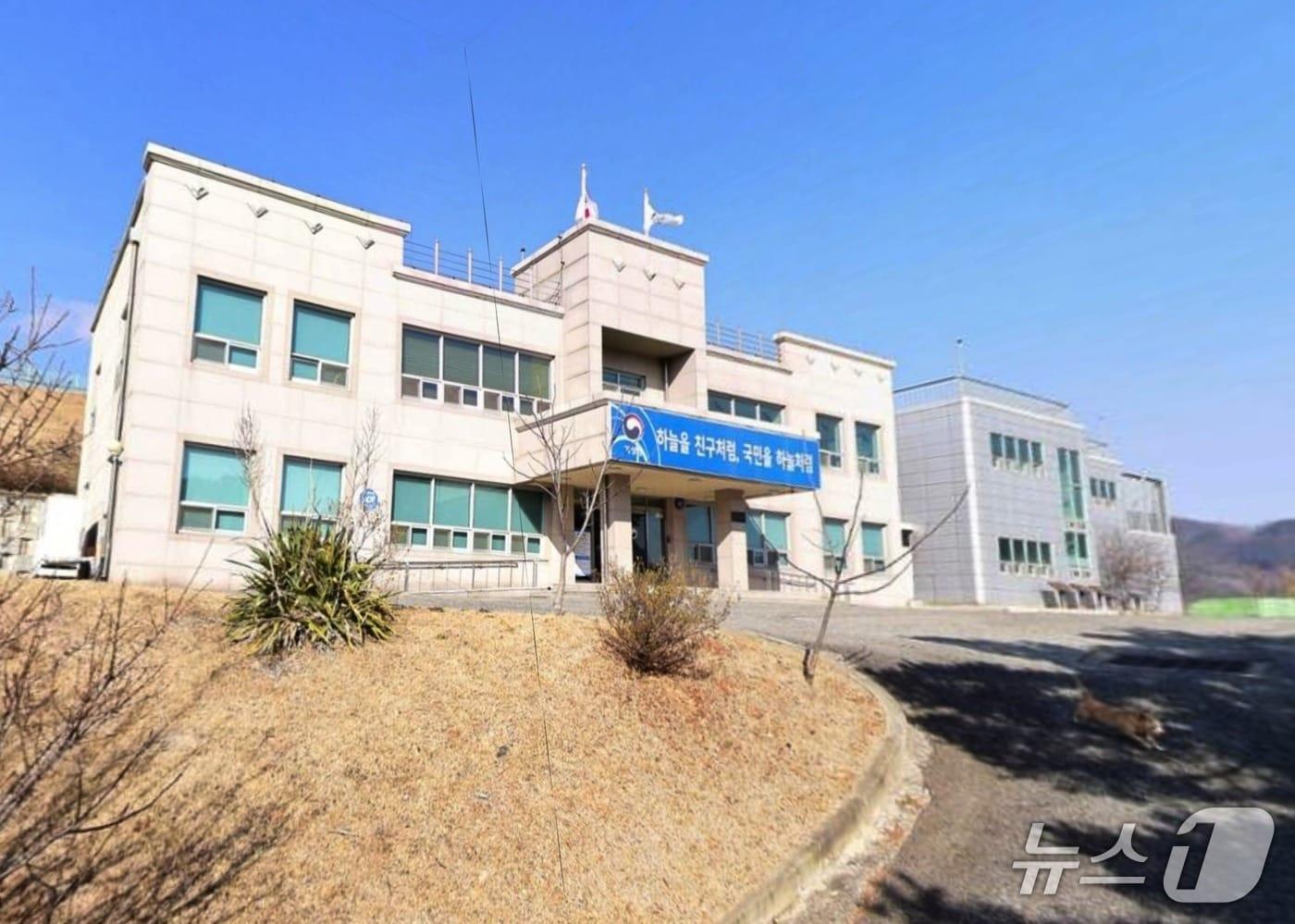본문 이미지 - 충북 영동 추풍령표준기상관측소 ⓒ 뉴스1