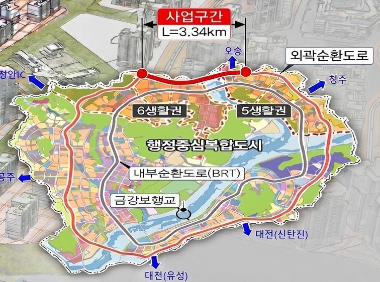 본문 이미지 - 행복도시 외곽순환도로 위치도. (행복청 제공. 재판매 및 DB 금지)