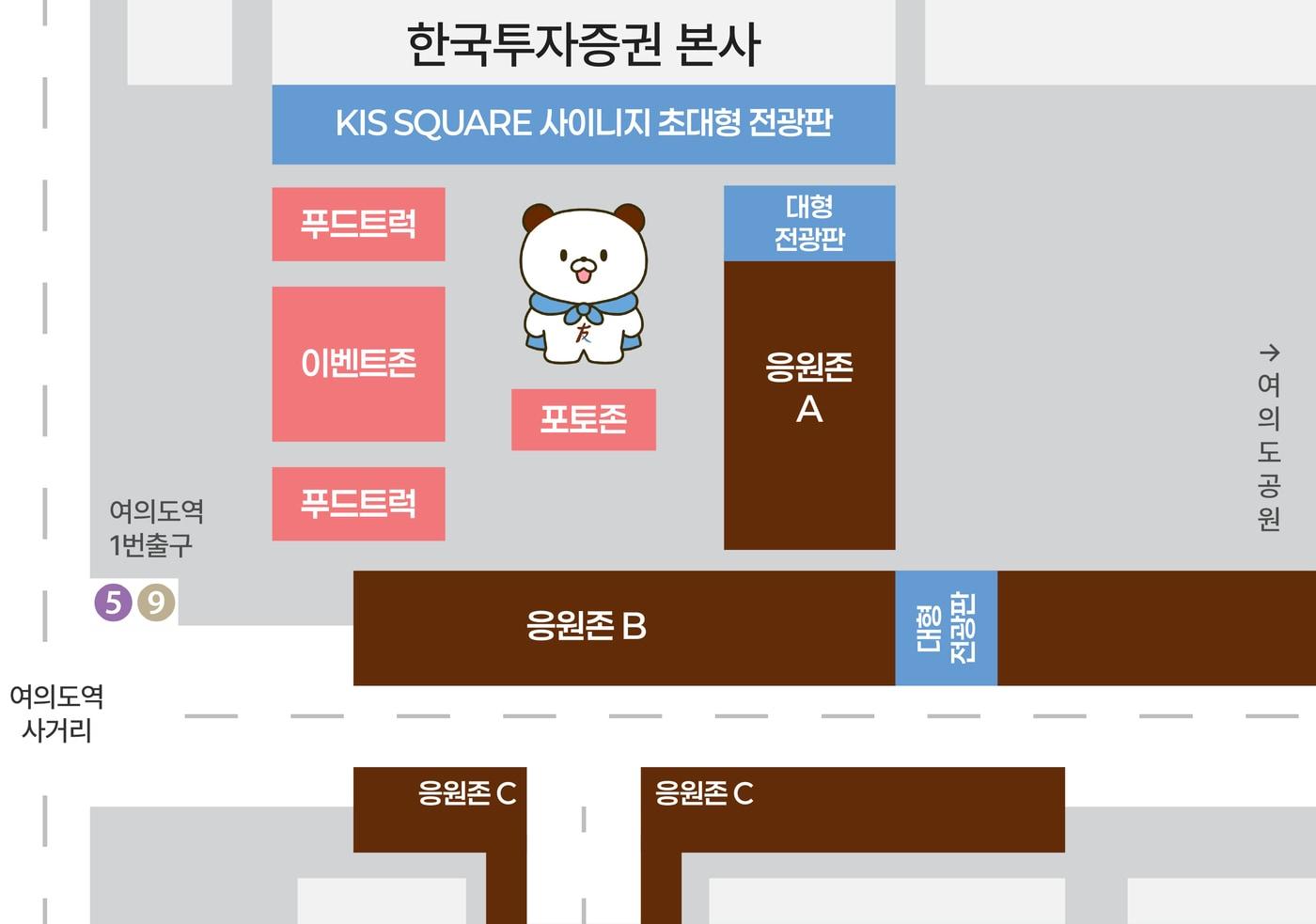 본문 이미지 - 한국투자증권 제공