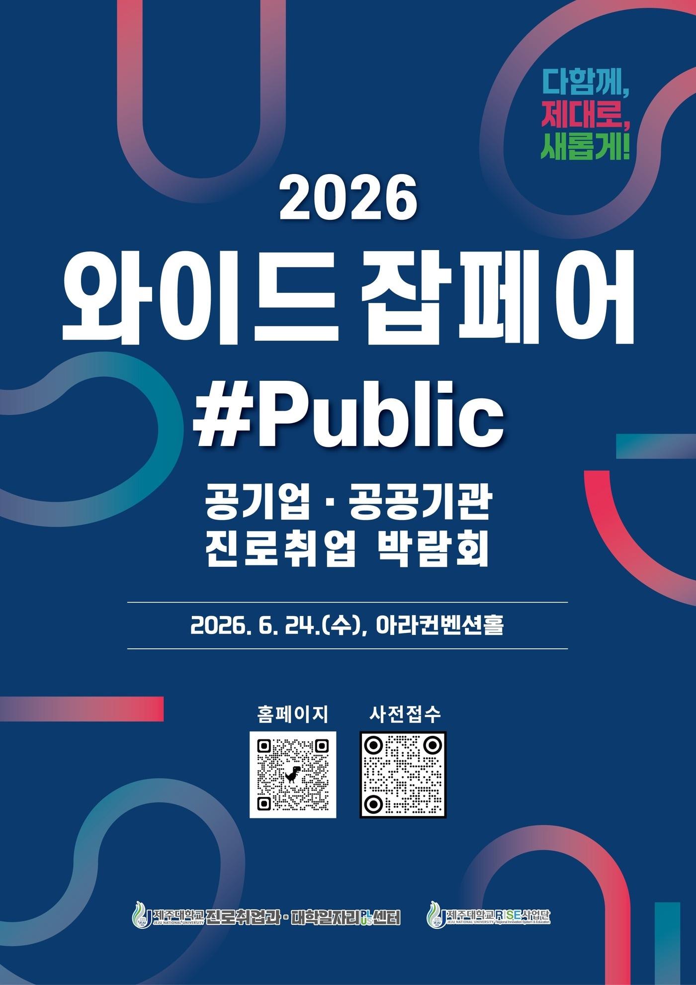본문 이미지 -  