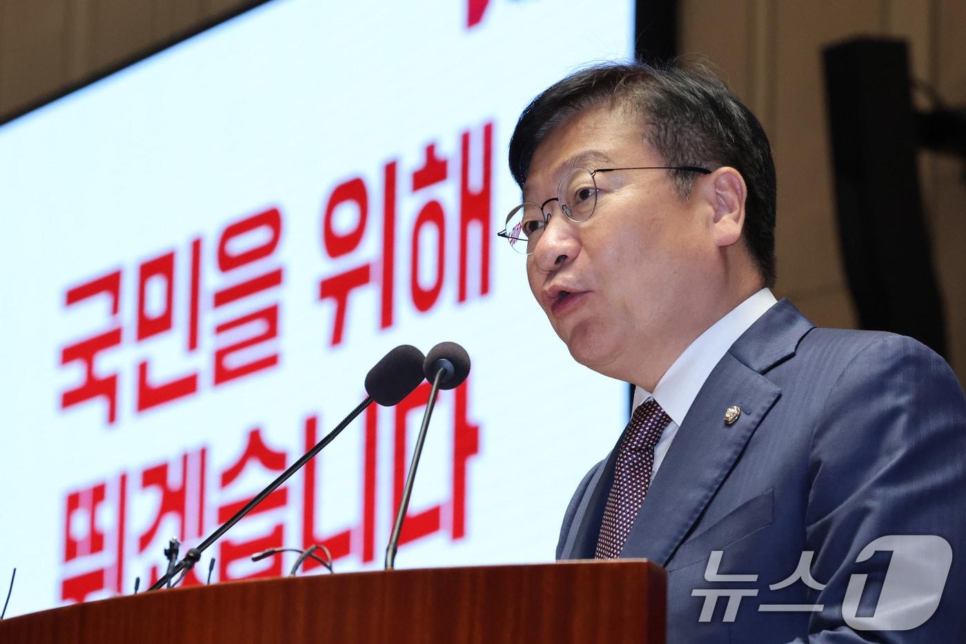 본문 이미지 - 정점식 국민의힘 원내대표가 18일 서울 여의도 국회에서 열린 의원총회에서 발언하고 있다. ⓒ 뉴스1 신웅수 기자