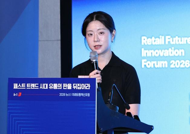 본문 이미지 - 전수산 CJ제일제당 컨슈머앤카테고리인사이트 팀리드가 18일 서울 여의도 콘래드호텔에서 열린 '2026 뉴스1 미래유통혁신포럼'(RFIF 2026)에서 주제강연을 하고 있다. 2026.6.18 ⓒ 뉴스1 구윤성 기자