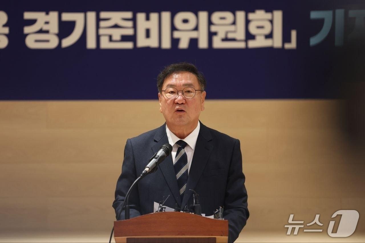 본문 이미지 - 김태년 공정·혁신·포용 경기준비위원회 위원장.(경기준비위원회 제공. 재판매 및 DB금지)