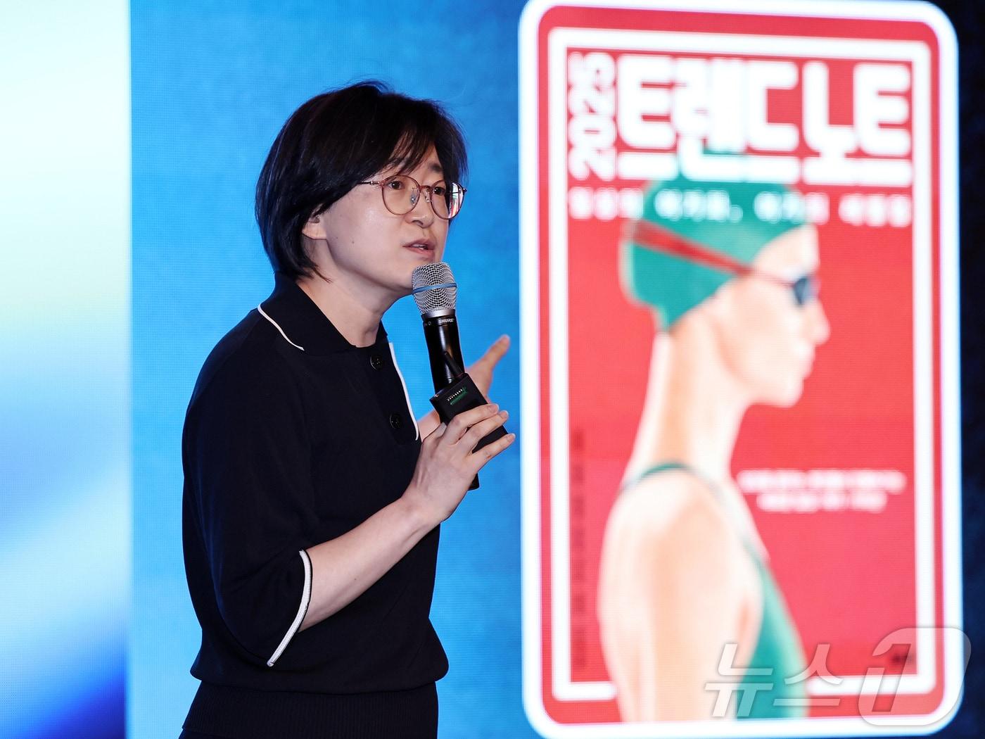 본문 이미지 - 박현영 생활변화관측소 소장이 18일 서울 여의도 콘래드호텔에서 열린 '2026 뉴스1 미래유통혁신포럼'(RFIF)에서 주제강연을 하고 있다. 2026.6.18 ⓒ 뉴스1 구윤성 기자