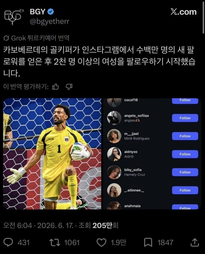 본문 이미지 - 온라인 커뮤니티