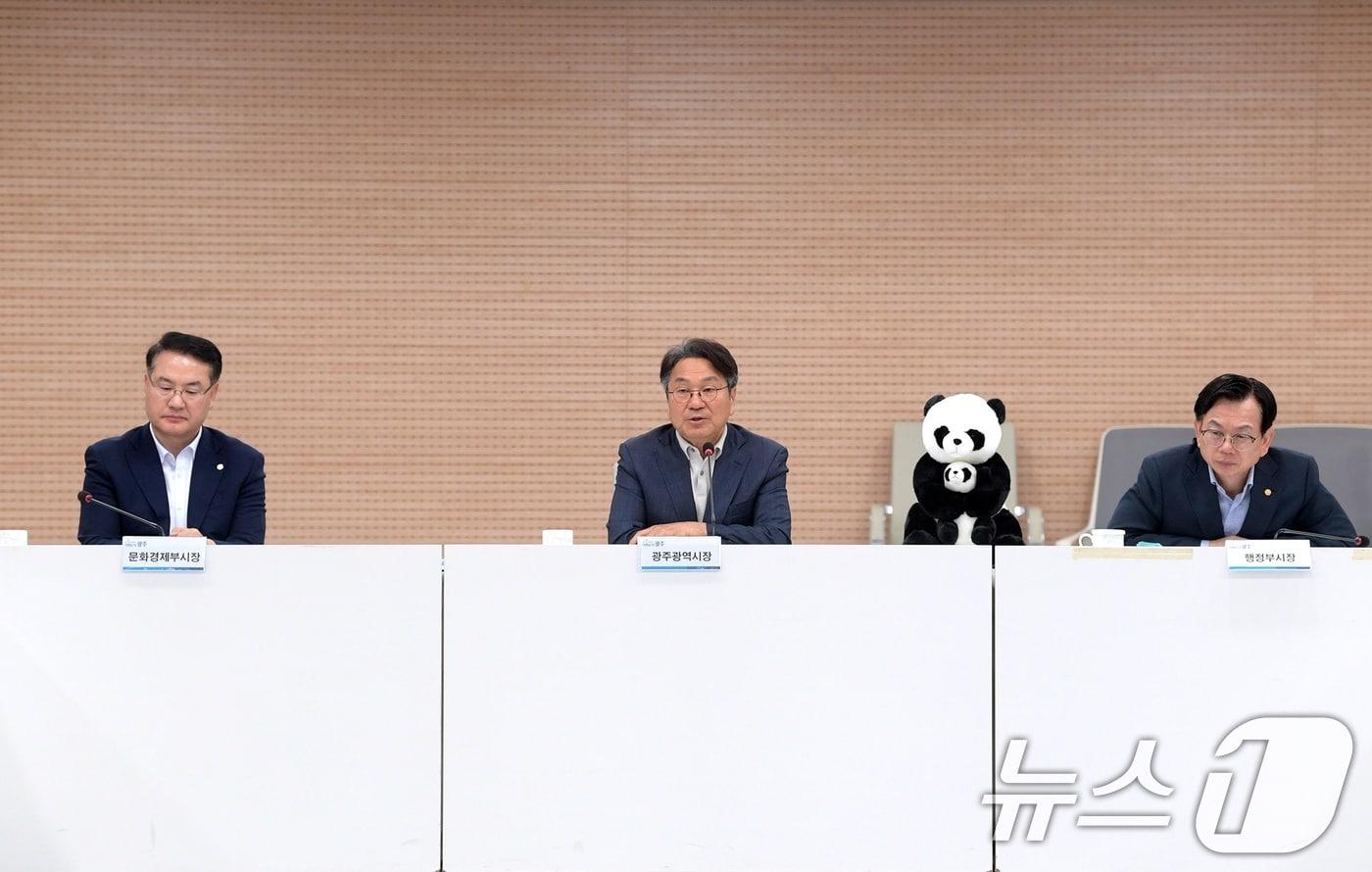 본문 이미지 - 강기정 광주광역시장이 18일 오전 시청 중회의실에서 열린 공공기관장 회의를 주재하고 있다. (광주광역시 제공. 재판매 및 DB 금지) 2026.6.18 
