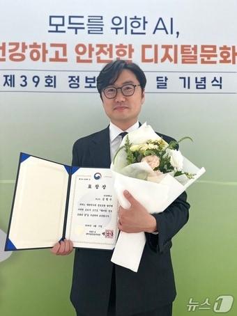 본문 이미지 - 김형주 중앙대 교수.(중앙대 제공)