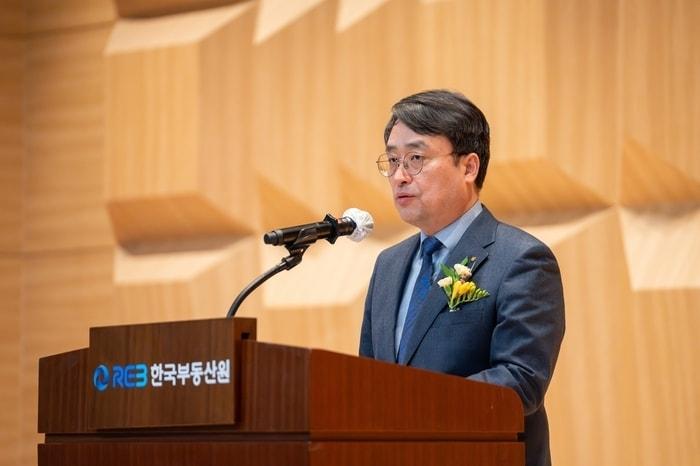 본문 이미지 - 이헌욱 한국부동산원장이 지난 2월 25일 열린 취임식에서 취임사를 하고 있다.(한국부동산원).뉴스1 ⓒ News1   