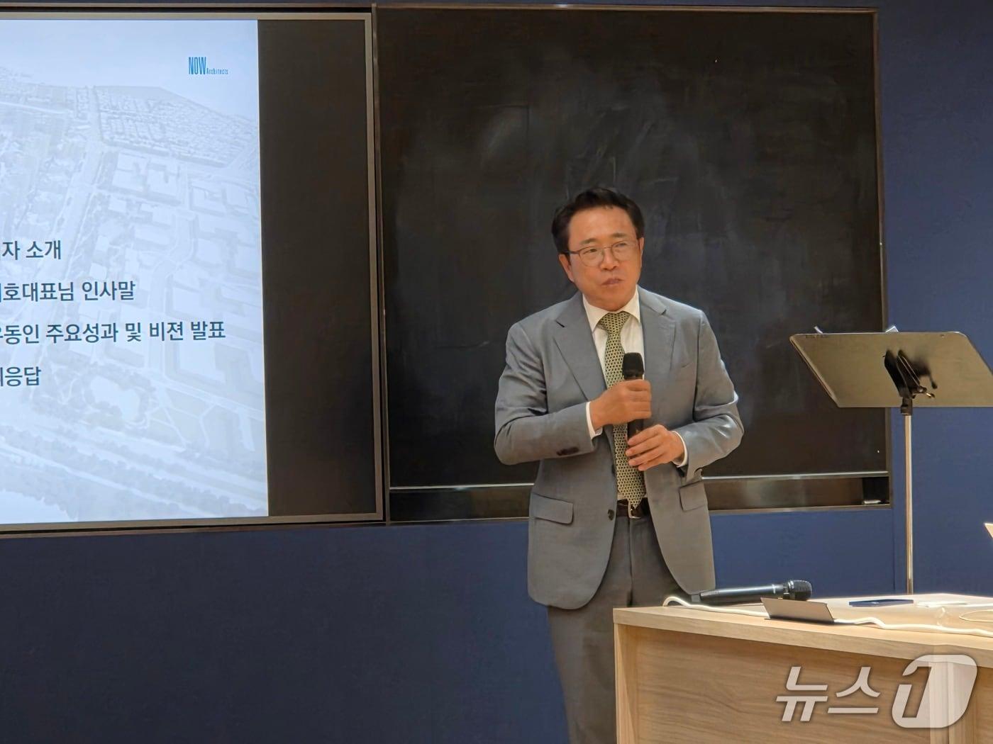 본문 이미지 -  안대호 나우동인건축 대표 (나우동인건축사 사무소 제공) 뉴스1ⓒ news1