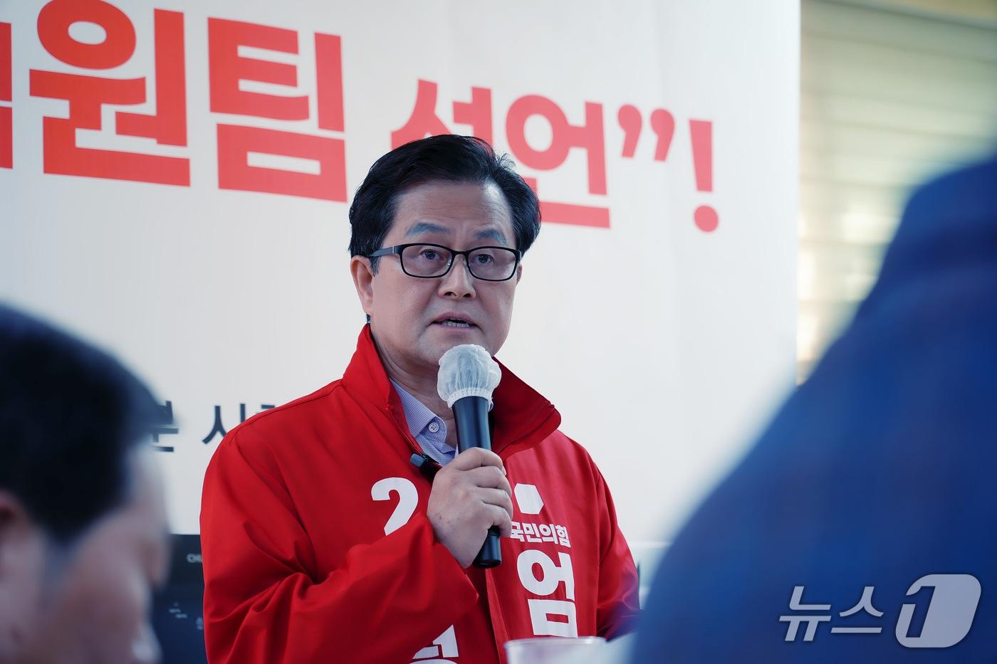 본문 이미지 - 엄승용 보령시장 당선인(독자 제공. 재판매 및 DB금지)/뉴스1