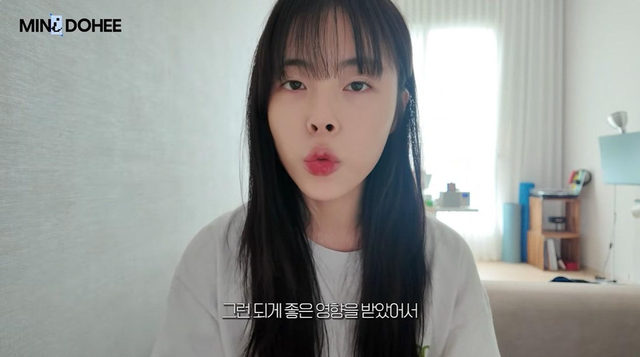 본문 이미지 - 유튜브 채널 '미니도희' 영상 캡처