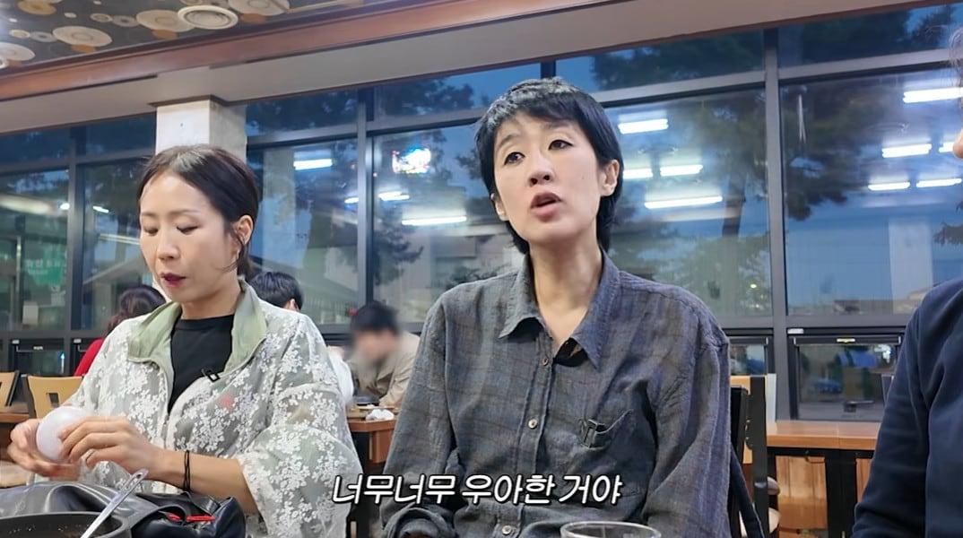 본문 이미지 - 유튜브 채널 '공부왕찐천재 홍진경' 캡처