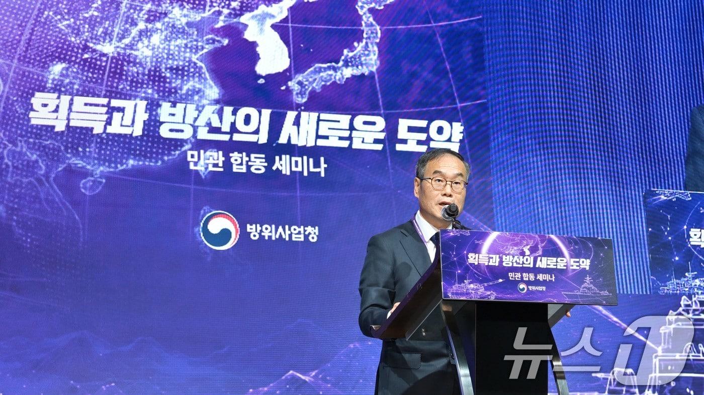본문 이미지 - 이용철 방위사업청장.(방위사업청 제공. 재판매 및 DB금지) 2026.6.19 ⓒ 뉴스1