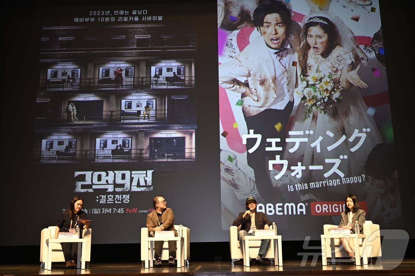 본문 이미지 - CJ ENM 관계자들이 '2026 코리아국제스트리밍페스티벌'에서 K-콘텐츠의 미래 성장 전략에 대해 논의하고 있다. (CJ ENM 제공)