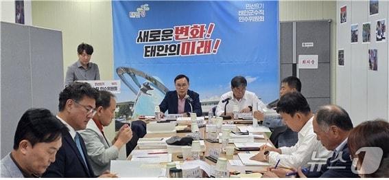본문 이미지 - 19일 열린 ‘당선인 공약사항 부서별 보고회’모습.(인수위 제공. 재판매 및 DB금지)/뉴스1