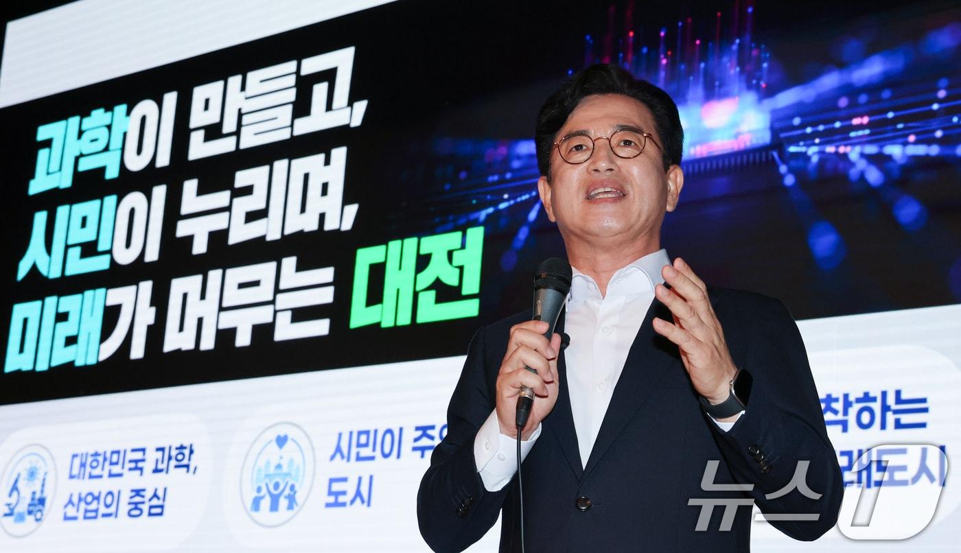 본문 이미지 - 허태정 대전시장 당선인이 19일 대전 유성구 대전컨벤션센터(DCC)에서 열린 시민과 함께 만드는 타운홀미팅에서 정책을 발표하고 있다. 2026.6.19 ⓒ 뉴스1 김기태 기자