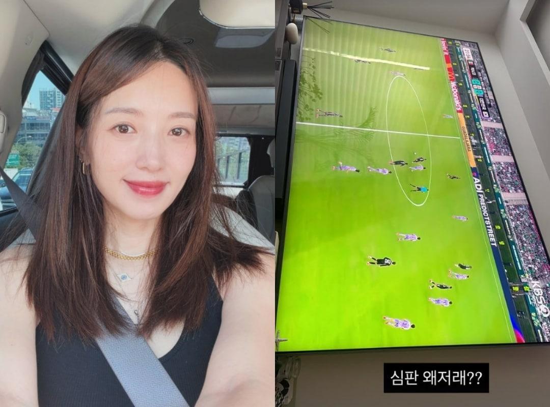 본문 이미지 - 김민경 인스타그램