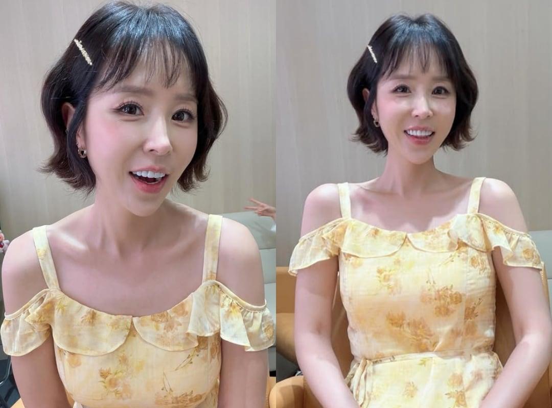 본문 이미지 - 신지 인스타그램