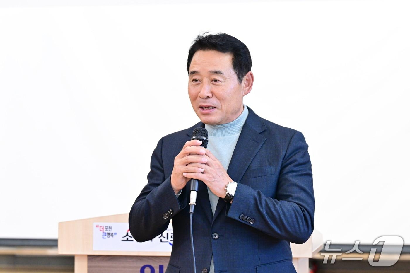 본문 이미지 - 재선 당선에 성공한 백영현 경기 포천시장 (사진 포천시)