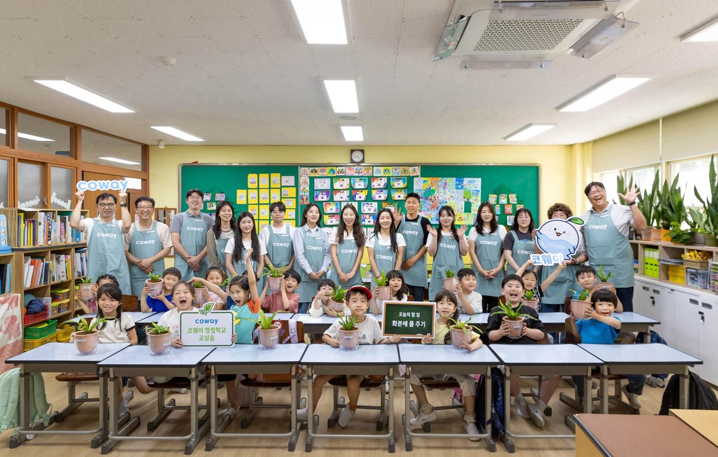 본문 이미지 - 코웨이 청정학교 교실숲 제8호 조성(코웨이 제공)